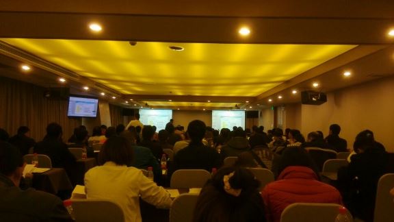 參加廣州2014年環境統計培訓會