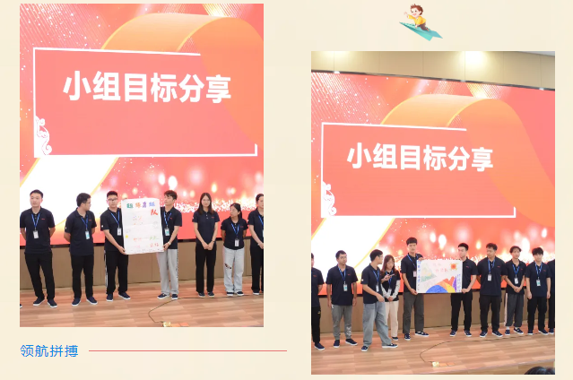 企業微信截圖_20240809094538.png
