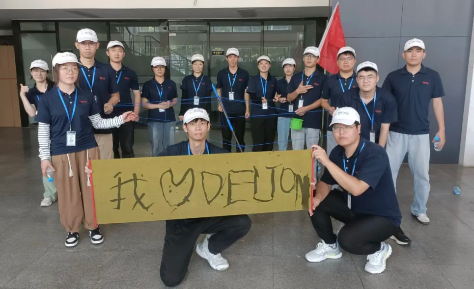 企業微信截圖_20240809101018.png