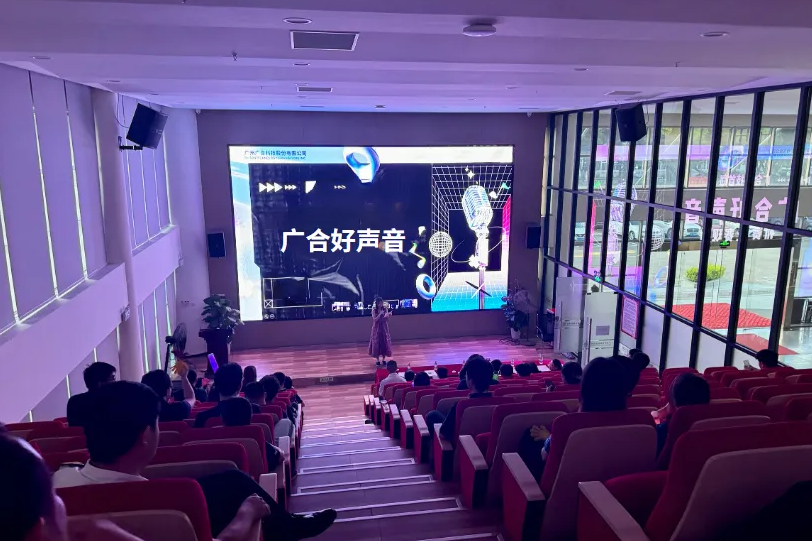 企業微信截圖_20240809102329.png