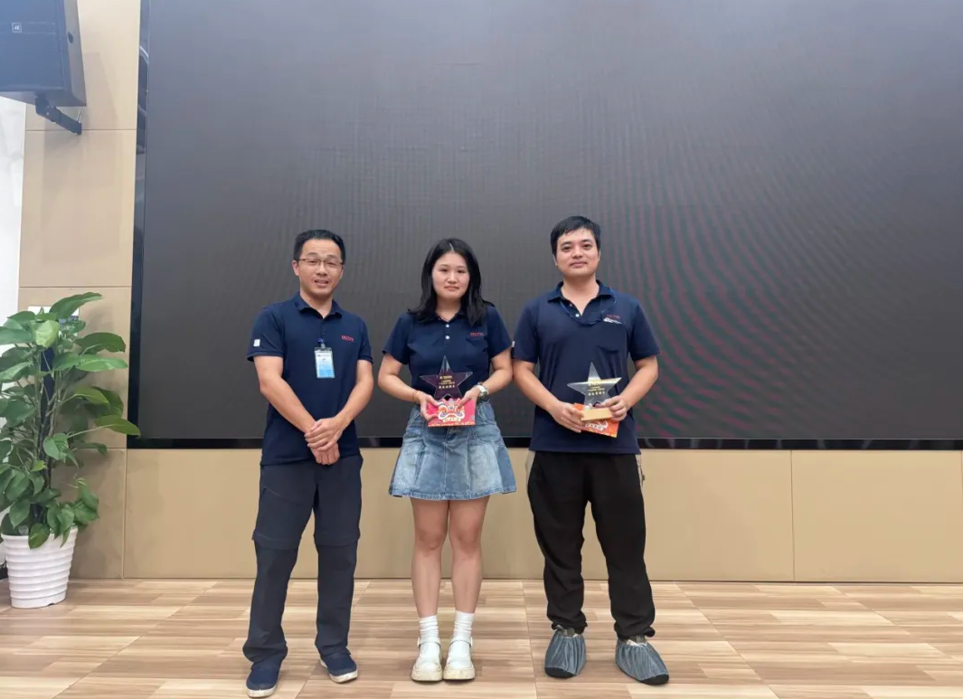企業微信截圖_20240809102343.png