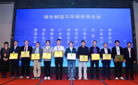 企業微信截圖_20241128134816.png
