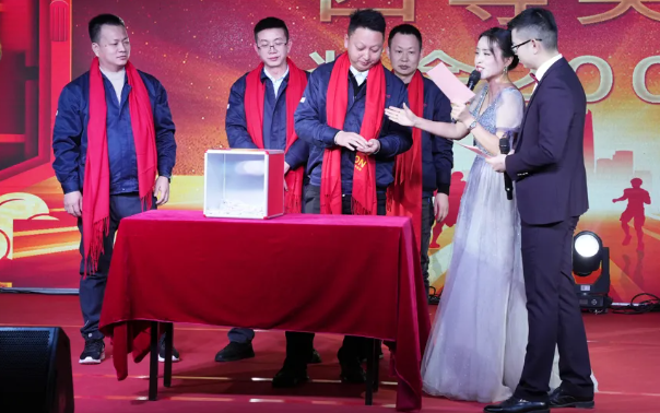 黃石廣合2024年終晚會：凝心聚力，共創輝煌！